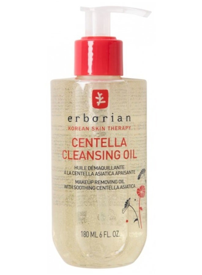 Erborian Centella Cleansing Oil 180ml - Image 1